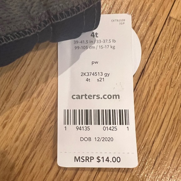 Carter’s Boys 4T Athletic Shorts grey & blue - functional drawstring new - Picture 3 of 5